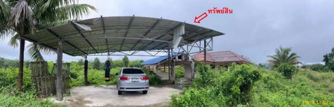 K01971 ขายที่ดินพร้อมสิ่งปลูกสร้าง ตำบลแม่ขรี อำเภอตะโหมด พัทลุง