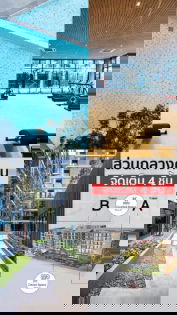 รูป 🏠RB23380 ให้เช่าถูกมาก📢บีท บางหว้า อินเตอร์เชนจ์👉🏻แอดไลน์ @062mnigk( มี @ ด้วย) แอดมินตอบไว - รูปที่ 3/8