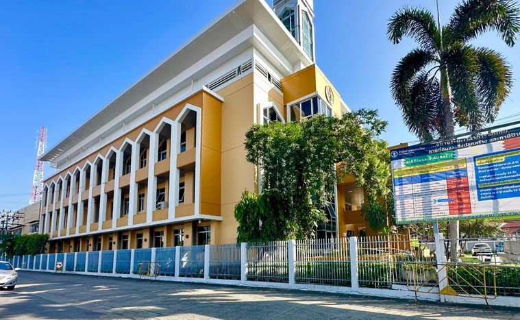 ขายถูกก!! ที่ดิน ติดสนง.เขตสายไหม 2-0-2 ไร่ /ตรว.ละ 60,000.- หาไม่ได้แล้วทำเลนี้ 