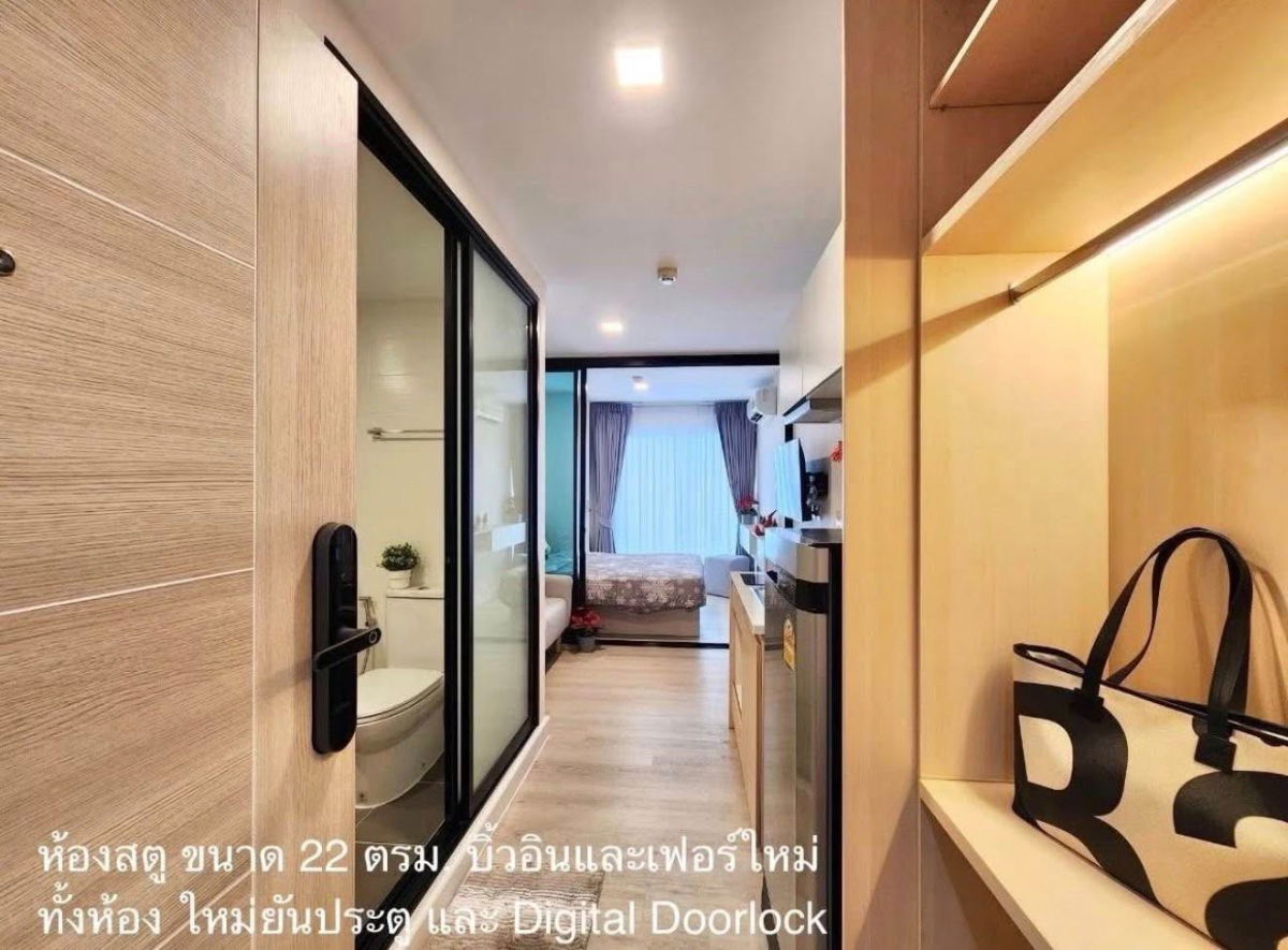 รูป ✅️พร้อมเข้าอยู่🔥ให้เช่า #NOP203 Pause สุขุมวิท 115 - รูปที่ 5/9