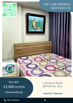 Condos for rent : ✨Room for rent Condo The Cube Premium Ratchada 32 🛏️ 1 Bedroom, 1 Bathroom 📏 Size: 30 sq m. 4th Floor