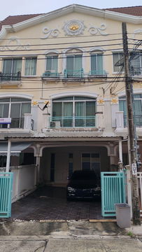 🏡 ให้เช่า | ทาวน์โฮมหรู บ้านกลางเมืองศรีนครินทร์ 24 – ตกแต่งสไตล์โมนาโค พร้อมอยู่!