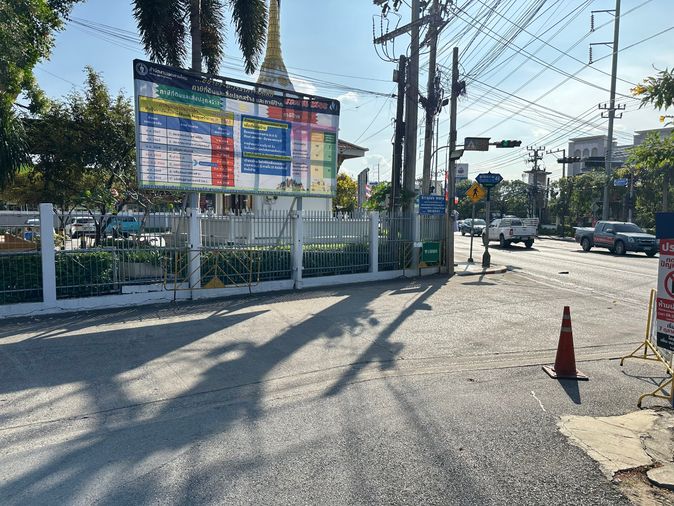 ขายที่ดิน 802 ตร.ว. เขตสายไหม