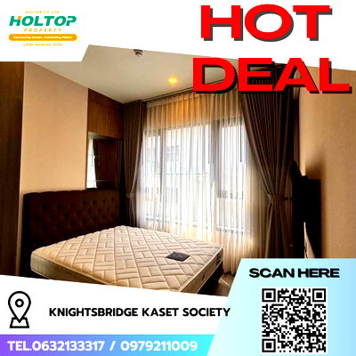 Condos for rent : #R9347 🎉 210269 Condo for Rent: Knightsbridge Kaset Society