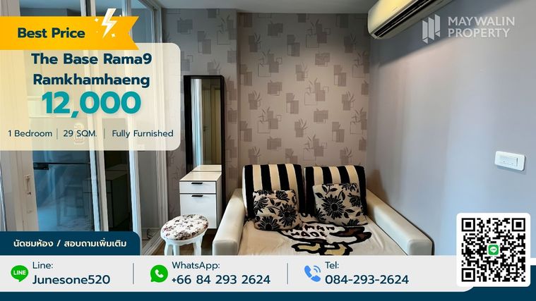for rent The Base Rama9 - Ramkhamhaeng