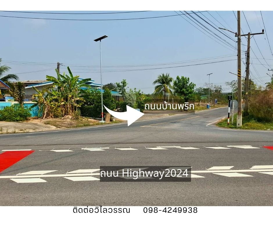รูป ที่ดินถมแล้ว 4 ไร่เศษ ทำเลทองบ้านนา-นครนายก ติดถนนสาธารณะ พร้อมปลูกบ้านได้ทันที! - รูปที่ 2/9