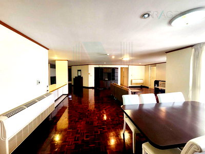 Condos for rent BTS Ekkamai : 📌 For Rent Condo TAIPING TOWERS Building 1, Floor 14,4 bed room, Room size 252 sqm