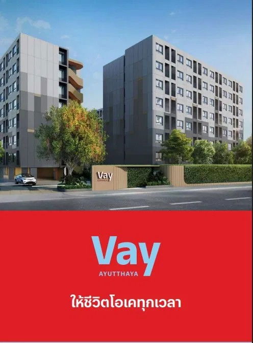 picture 🏢 Be the First Owner of VAY Ayutthaya by Sansiri! 🎁 - 1/22