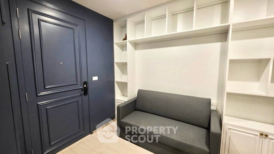 1-BR Condo at NUE Noble Ratchada Lat Phrao near MRT Lat Phrao (ID 2513906)