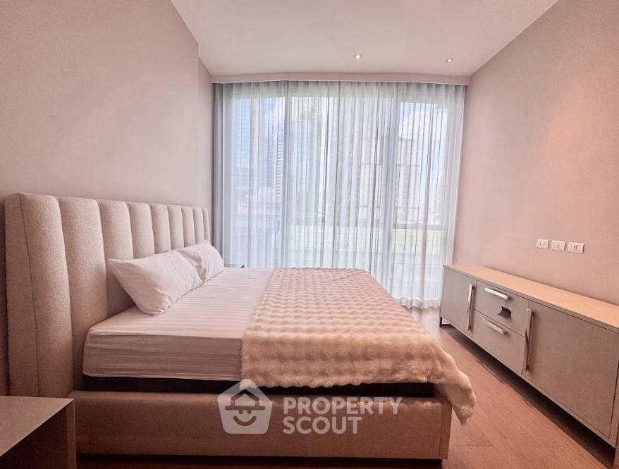 รูป คอนโด 1-ห้องนอน ที่ สโคป หลังสวน ใกล้ BTS ชิดลม (ID 2664947) - รูปที่ 1/16