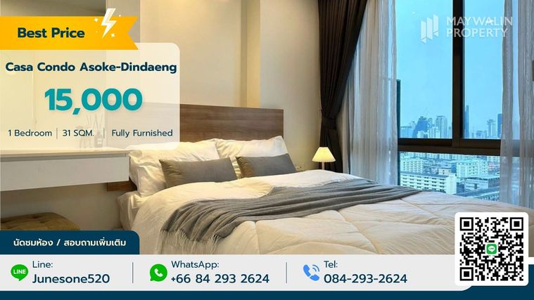 for rent Casa Condo Asoke-Dindaeng