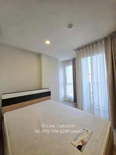 ให้เช่า The centro Bangsaen ชั้น 7