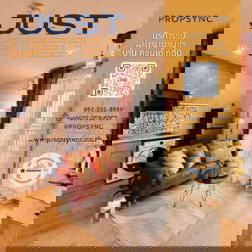 ✨ไอดีโอ สาทร - ท่าพระ✨ให้เช่า ตกแต่งสวยมาก!! พร้อมเข้าอยู่ หิ้วกระเป๋าเข้ามาได้เลยจ้า ใกล้ BTS โพธิ์นิมิตร 💙🧡PSL-031 Contact Us 💚Line ID @propsync