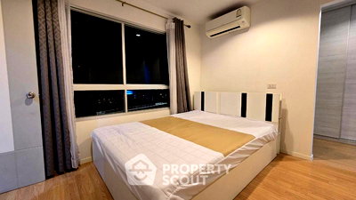 Condos for rent : 2-BR Condo at Lumpini Place Srinakarin-Huamak near ARL Hua Mak (ID 2664691)