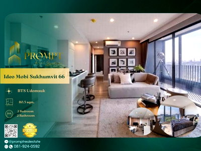 Condos for rent BTS Punnawithi : IJ04074 - Ideo Mobi Sukhumvit 66