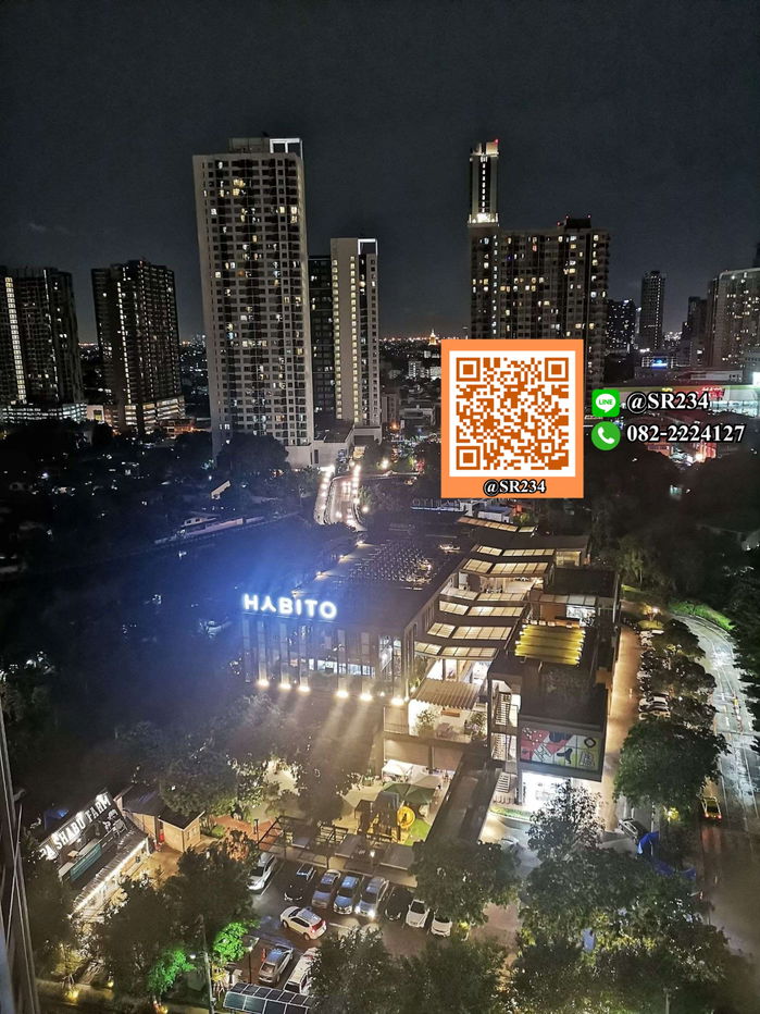 รูป 🌸Hot Price ระเบียงวิวดีที่สุด🌸 เช่า /For Rent*The Base Park East สุขุมวิท 77 - รูปที่ 17/17