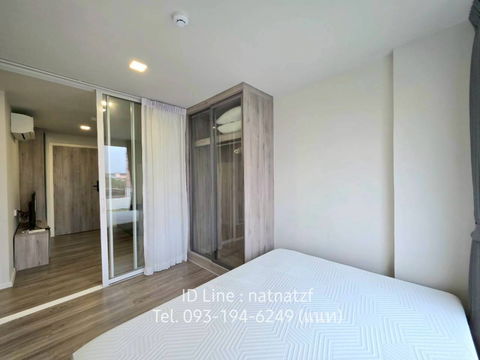 🌿For rent Atmoz Serene Sriracha  🌿 