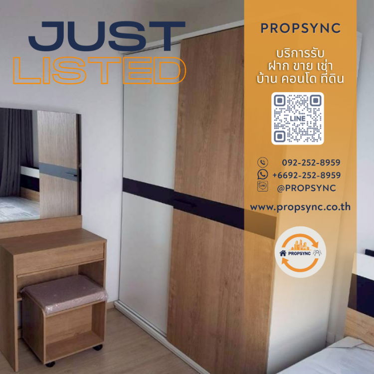 รูป ✨ไอดีโอ สาทร-ท่าพระ✨ให้เช่า ห้องสุดชิค🧱ใช้ชีวิตได้ง่ายขึ้นเพราะใกล้ 🚅BTS โพธิ์นิมิตร เข้าสาทรเพียงไม่กี่นาที 💙🧡PSL-033 Contact 💚Line ID @propsync - รูปที่ 7/7
