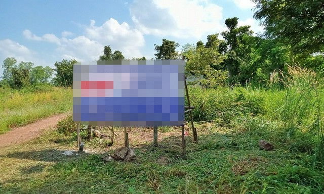 รูป F1-0479 ขายที่ดินว่างเปล่า ศรีโยธิน ซอย 6 กำแพงเพชร (โปรโมชั่นจนถึงวันที่ 30 มิถุนายน 2569) - รูปที่ 3/8