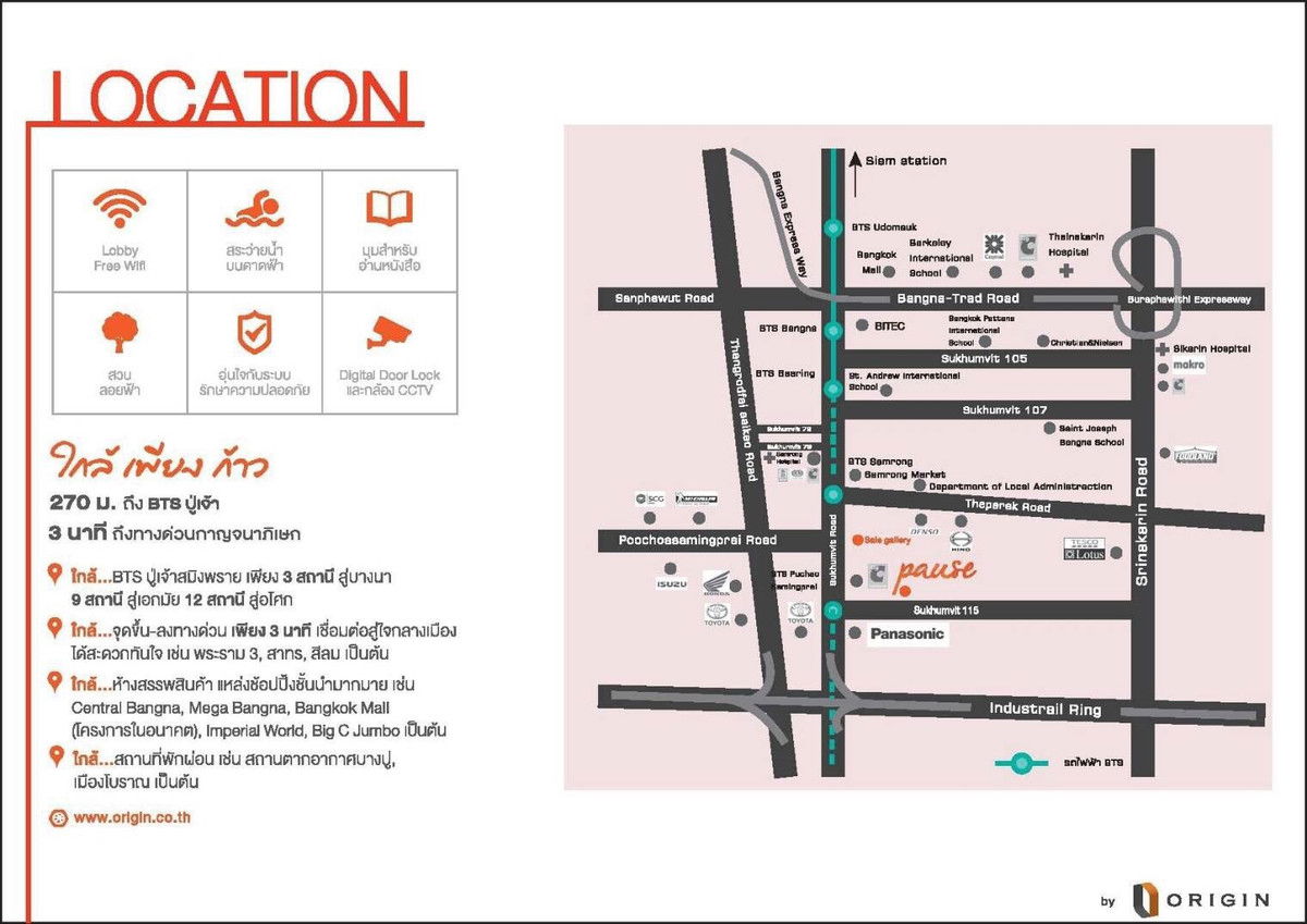 รูป 🔥ด่วน ห้องไปไวมากกก Code: 26KJ934  ให้เช่า Pause Sukhumvit 115 ✅ Add Line @kjcondo (มี@ข้างหน้าด้วยนะคะ) - รูปที่ 10/11