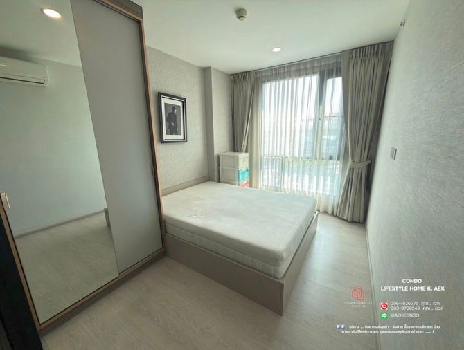 ▶️ ปล่อยเช่าคอนโด : Knightsbridge Phaholyothin Interchange (♦️ขนาดห้อง  1  Bedroom  plus  )  🔷🔹 ห้องว่างพร้อมอยู่  -  1  มีนาคม  นะครับ