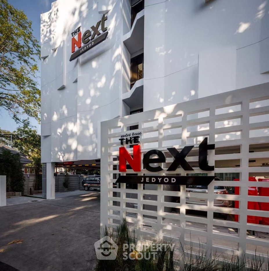 รูป คอนโด 1-ห้องนอน ที่ เดอะ เน็กซ์ เจ็ดยอด ใน ช้างเผือก (ID 2332286) - รูปที่ 17/19