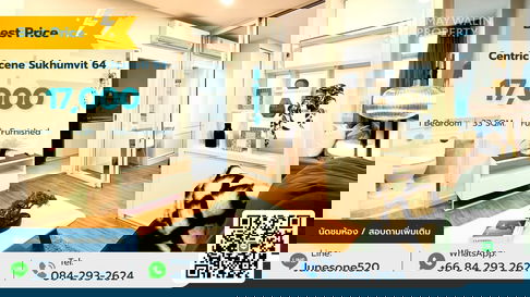 ให้เช่าคอนโดมิเนียม Centric Scene Sukhumvit 64