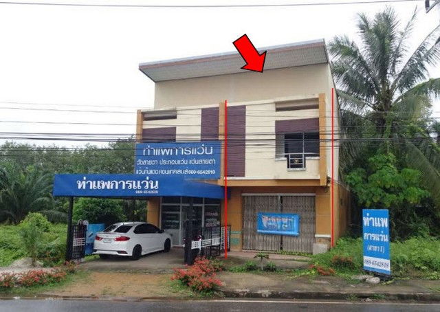 รูป K00132 ขายอาคารพาณิชย์ หมู่ 2 ตำบลท่าแพ อำเภอท่าแพ สตูล - รูปที่ 1/8