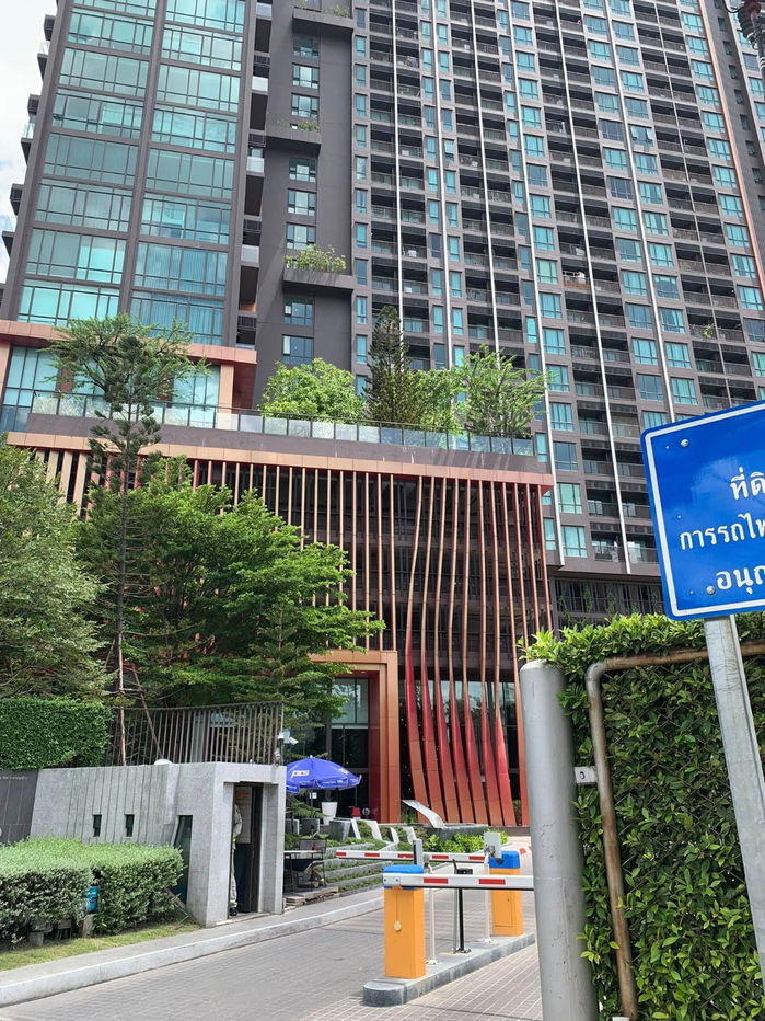 รูป 🏢 ให้เช่าคอนโด : Whizdom Avenue Ratchada - Ladprao (วิซดอม อเวนิว รัชดา - ลาดพร้าว) รหัสทรัพย์ | 📌LNP-C12122 - รูปที่ 5/15