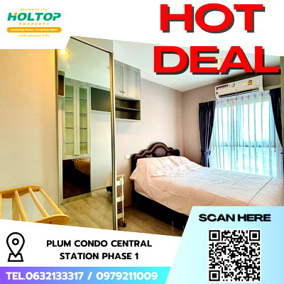 คอนโดให้เช่า : #R9382 🎉 220269 ให้เช่าคอนโด Plum Condo Central Station Phase 1
