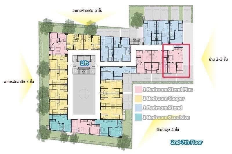 picture Groove Ratchada - Rama               9  - 5/5