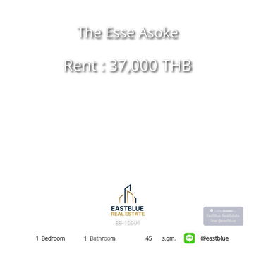 คอนโด 1-ห้องนอน ที่ ดิ เอส อโศก ใกล้ MRT สุขุมวิท (ID 2368235)