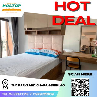 รูปภาพ #R9378 🎉 220269 ให้เช่าคอนโด The Parkland Charan-Pinklao
