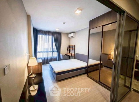 คอนโด 1-ห้องนอน ที่ ควินทารา ภูม สุขุมวิท 39 ใกล้ BTS พร้อมพงษ์ (ID 2453974)