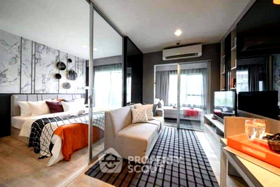 ขายคอนโด : คอนโด 1 ห้องนอน 28 ตร.ม. ชั้น 26 นิเช่ โมโน รามคำแหง ราคาเหมาะสม (ID 940325)