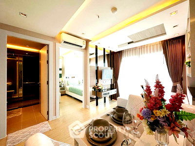 ขายคอนโด : คอนโด 1-ห้องนอน ที่ ลา ซานเทียร์ คอนโดมิเนียม ใกล้ เมืองพัทยา (ID 1804168)