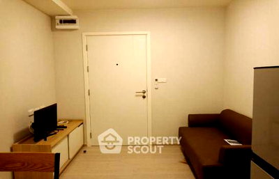 Condos for sale : 2-BR Condo at Plum Condo Ram 60 Interchange in Hua Mak (ID 1901078)