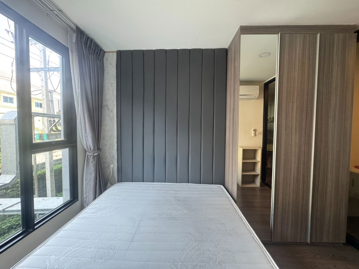 picture The Origin Ramintra 83 Station - 2/18