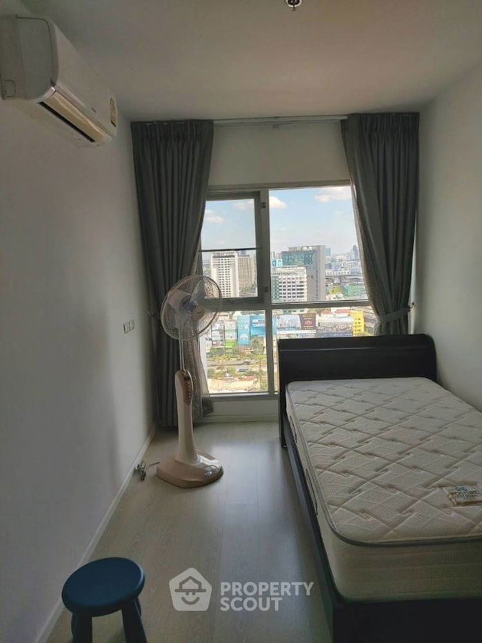 รูป คอนโด 2-ห้องนอน ที่ แอสปาย พระราม 9 ใกล้ MRT พระราม 9 (ID 2037859) - รูปที่ 4/14