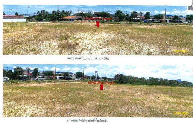 รูป K01201 ขายที่ดินเปล่า ตำบลคลองขุด อำเภอเมืองสตูล สตูล - รูปที่ 6/8