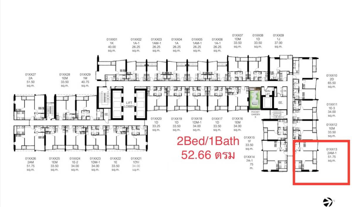 รูป คอนโด 2-ห้องนอน ที่ เดอะไลน์ พหลฯ – ประดิพัทธ์ ใกล้ BTS สะพานควาย (ID 2668070) - รูปที่ 5/6