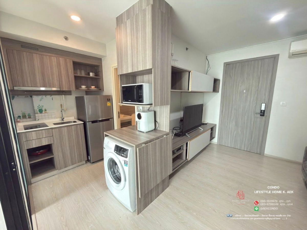 รูป ▶️ ปล่อยเช่าคอนโด : Knightsbridge Phaholyothin Interchange (♦️ขนาดห้อง  1  Bedroom  plus  )  🔷🔹 ห้องว่างพร้อมอยู่  -  1  มีนาคม  นะครับ - รูปที่ 8/9