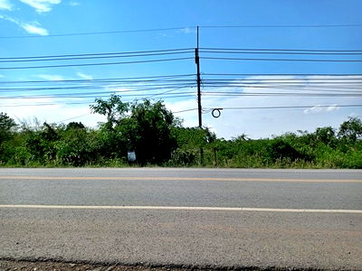 Land for sale Si Bun Ruang Nong Bua Lam Phu : FOR SALE  LAND PROPERTY  2000000 BAHT.