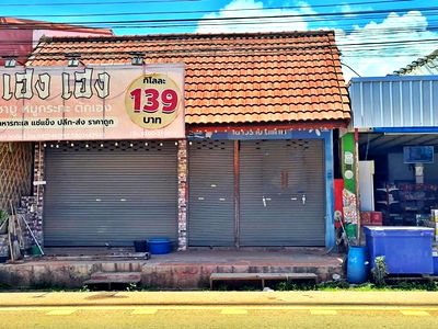 อาคารพาณิชย์ นากลาง หนองบัวลำภู : F3-0510 ขายอาคารพานิชย์ ต. กุดดินจี่ อ.นากลาง จ.หนองบัวลำภู