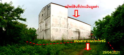 Houses for sale Satun : FOR SALE  HOUSE PROPERTY  2310000 BAHT.