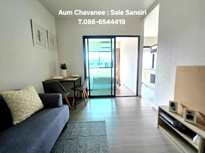 ขายคอนโด : 🔑 สรุปให้เลย: คอนโดมี นวนคร@แสนสิริ (เลิกเช่า มาเป็นเจ้าของ!) จ่ายแค่ 999.- จบ! ไม่ต้องกำเงินก้อนใหญ่มาจองก็ได้ห้องเป็นชื่อตัวเองแล้ว