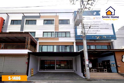 โฮมออฟฟิศ ม.อัสสัมชัญ บางนา : โฮมออฟฟิศ 4 ชั้น บิสซิเนส ทาวน์ เทพารักษ์ — ใกล้นิคมบางพลี