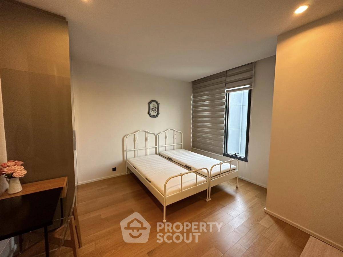 รูป คอนโด 2-ห้องนอน ที่ เอ็ม ลาดพร้าว ใกล้ BTS ห้าแยกลาดพร้าว (ID 2668724) - รูปที่ 1/7