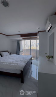 รูปภาพ 2-BR Condo at Wittayu Complex near BTS Phloen Chit (ID 2055057)