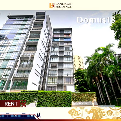 คอนโดให้เช่า :  Domus 18 💎 Executive Luxury Living in Prime Asoke 